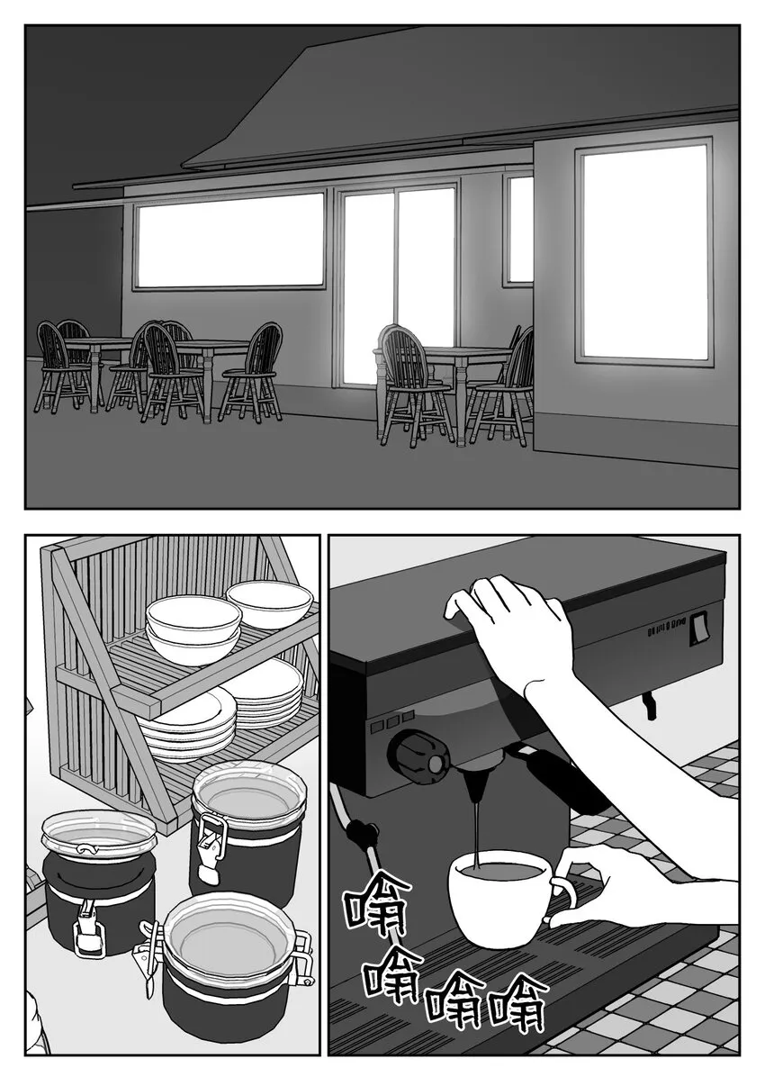 12 求助 第2页