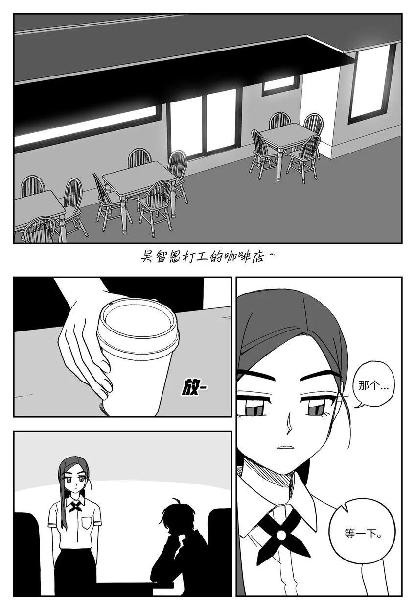 32 邀请 第1页