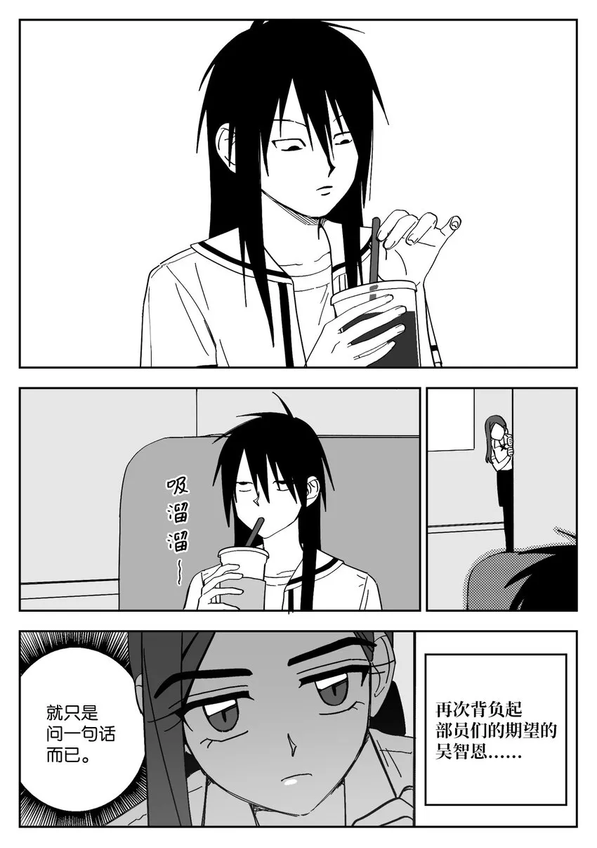 34 加入 第1页