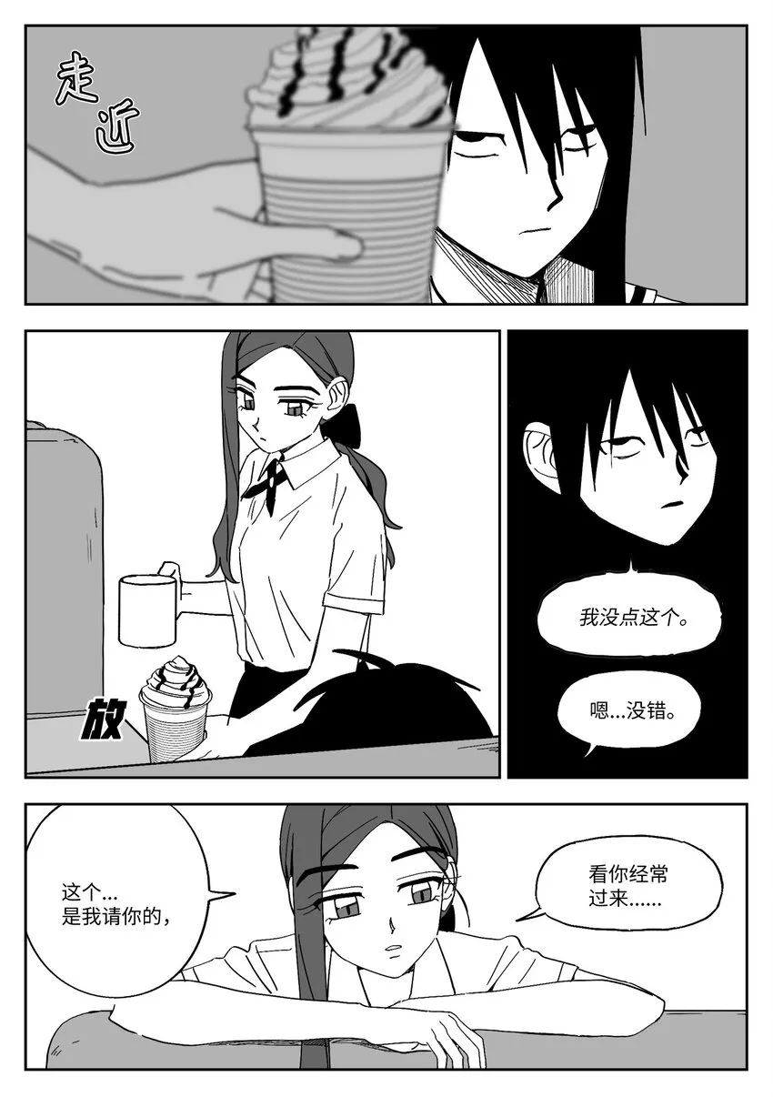 34 加入 第3页