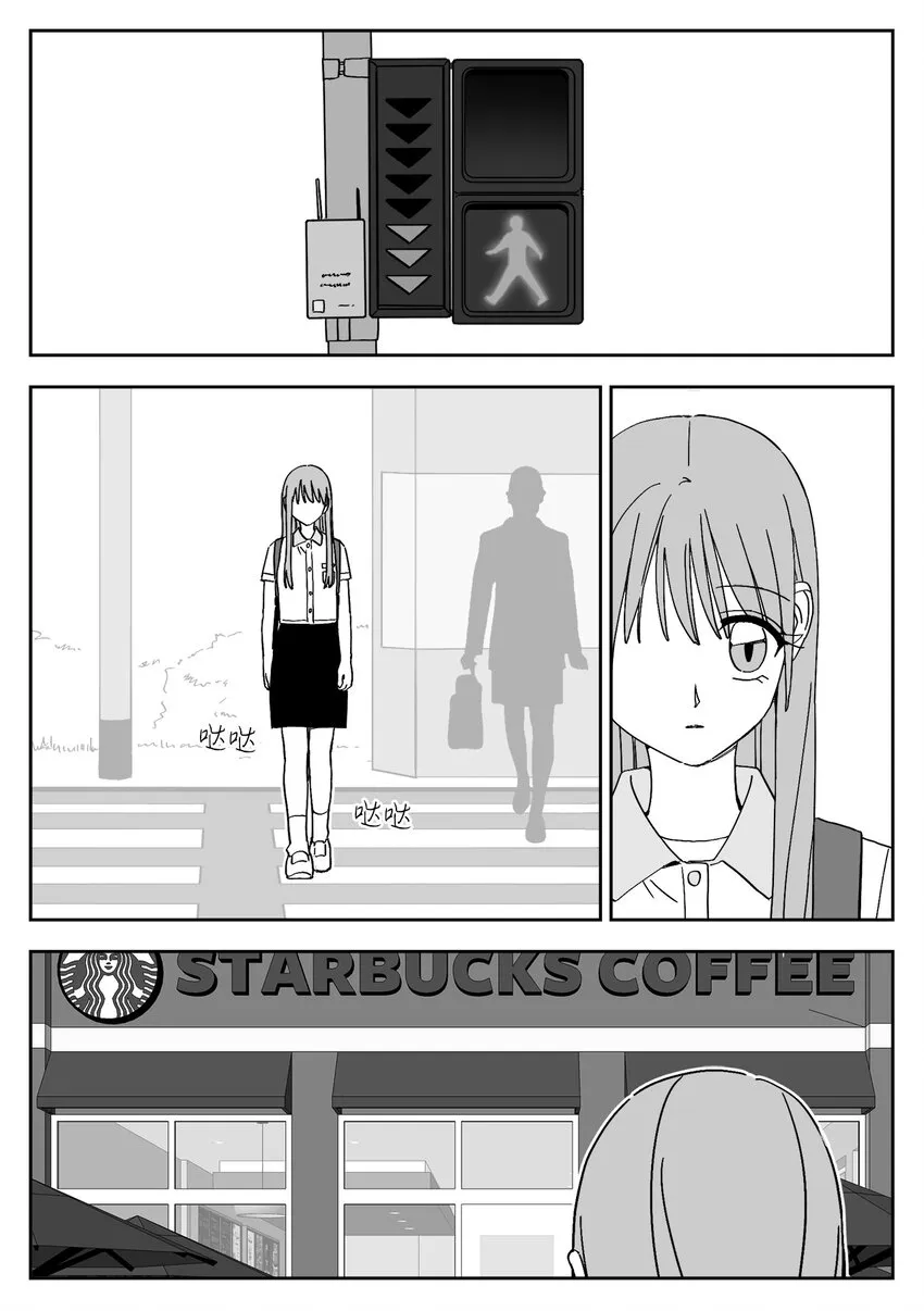 39 对话 第1页