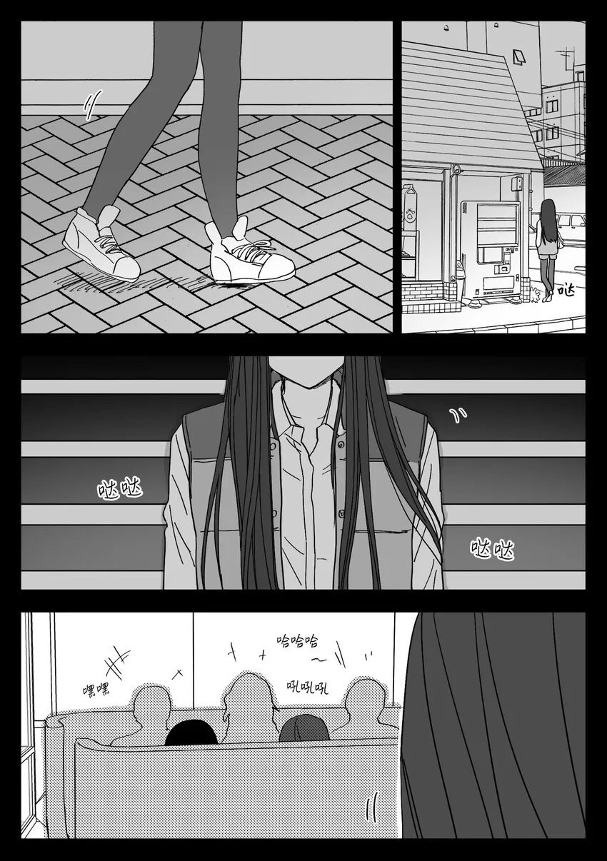 46 变动 第3页