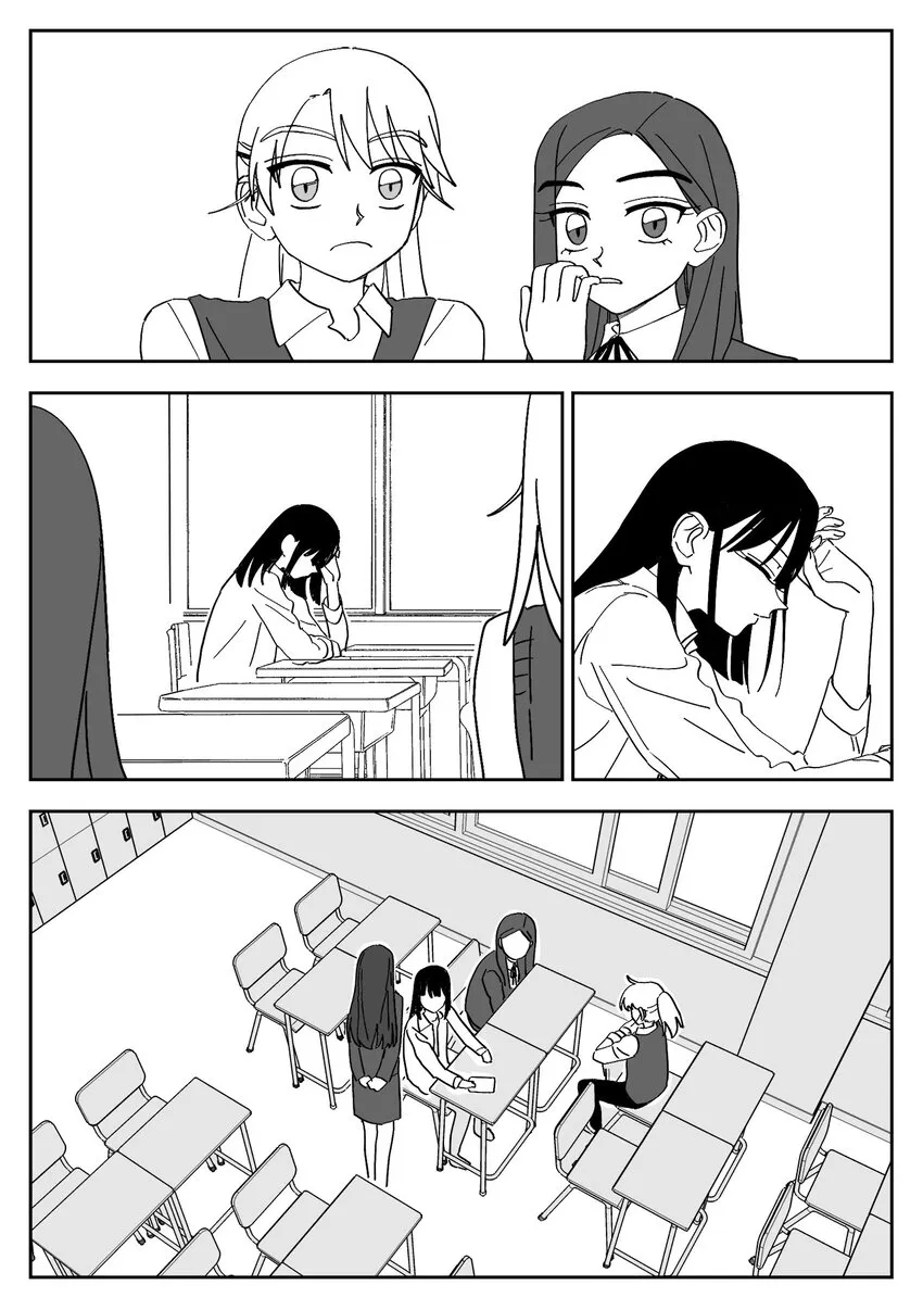 47 愤怒 第6页