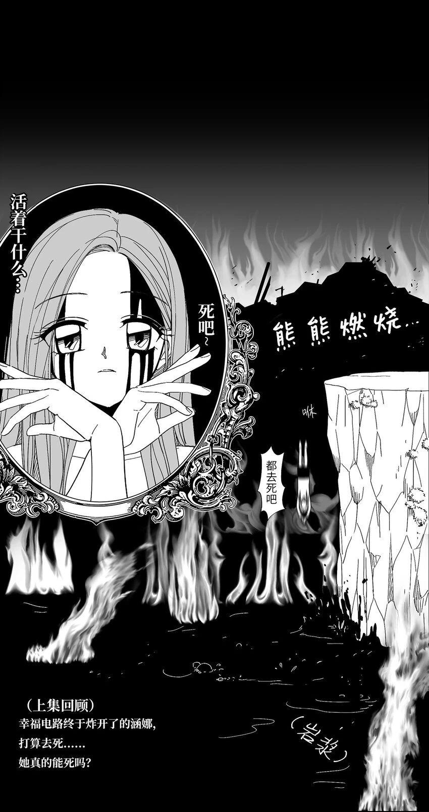 75 方法 第2页