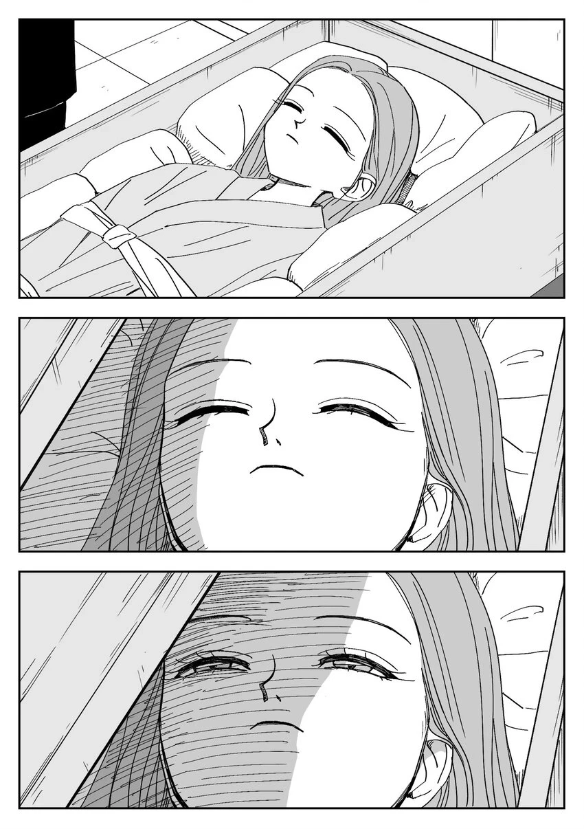 75 方法 第17页