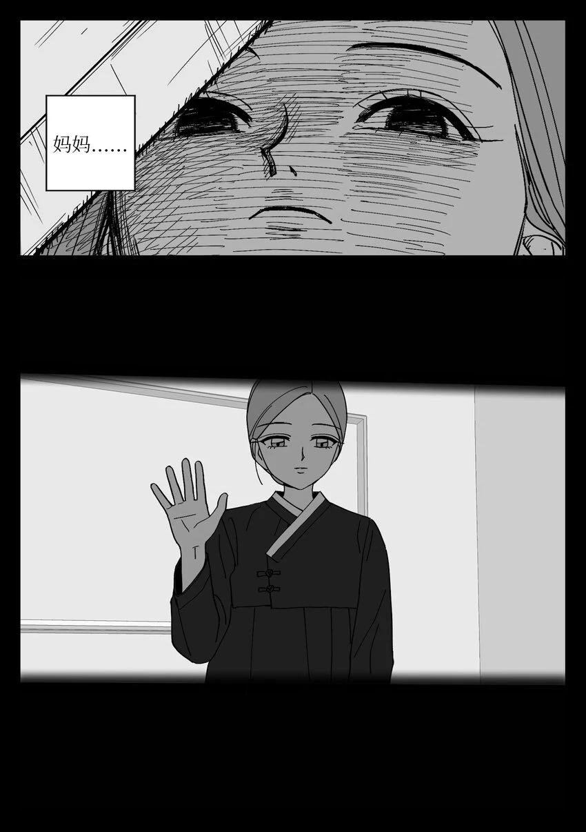 75 方法 第18页