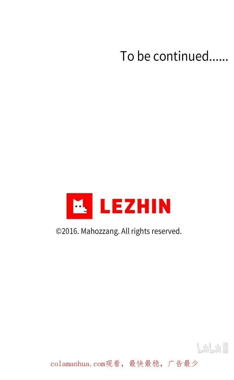 76 误会 第22页