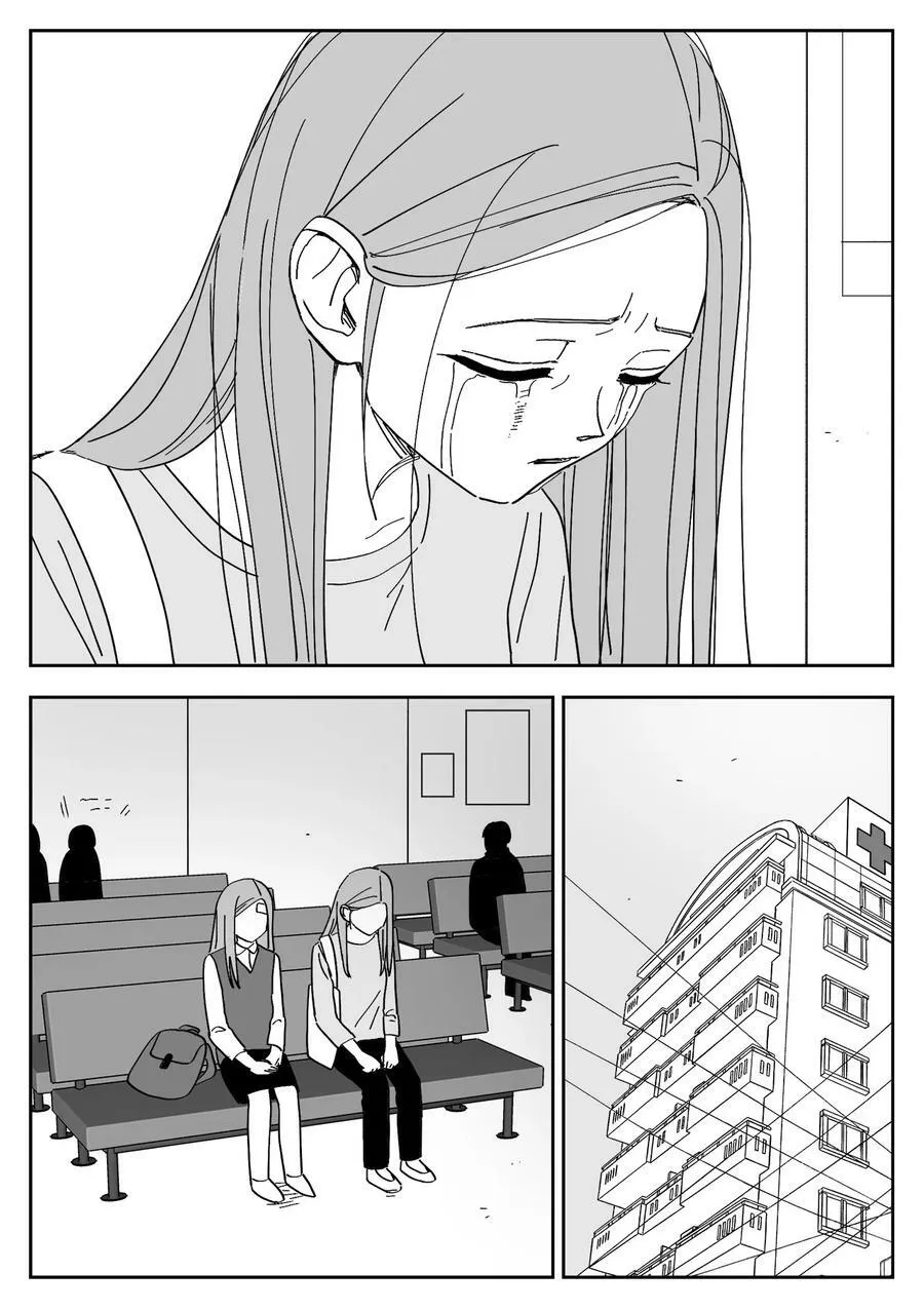 81 刘海 第2页