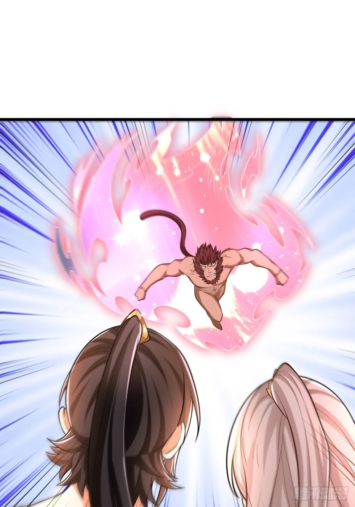 42-英雄救美 第27页