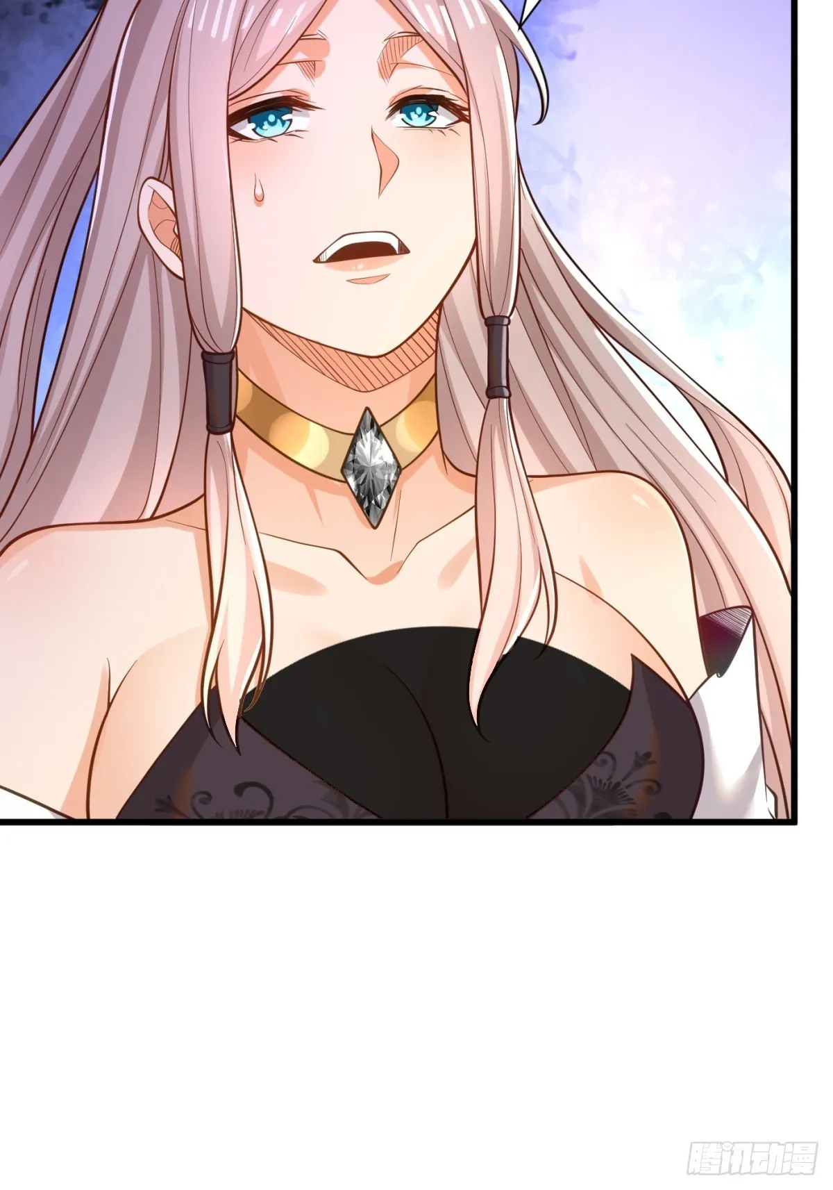 42-英雄救美 第38页