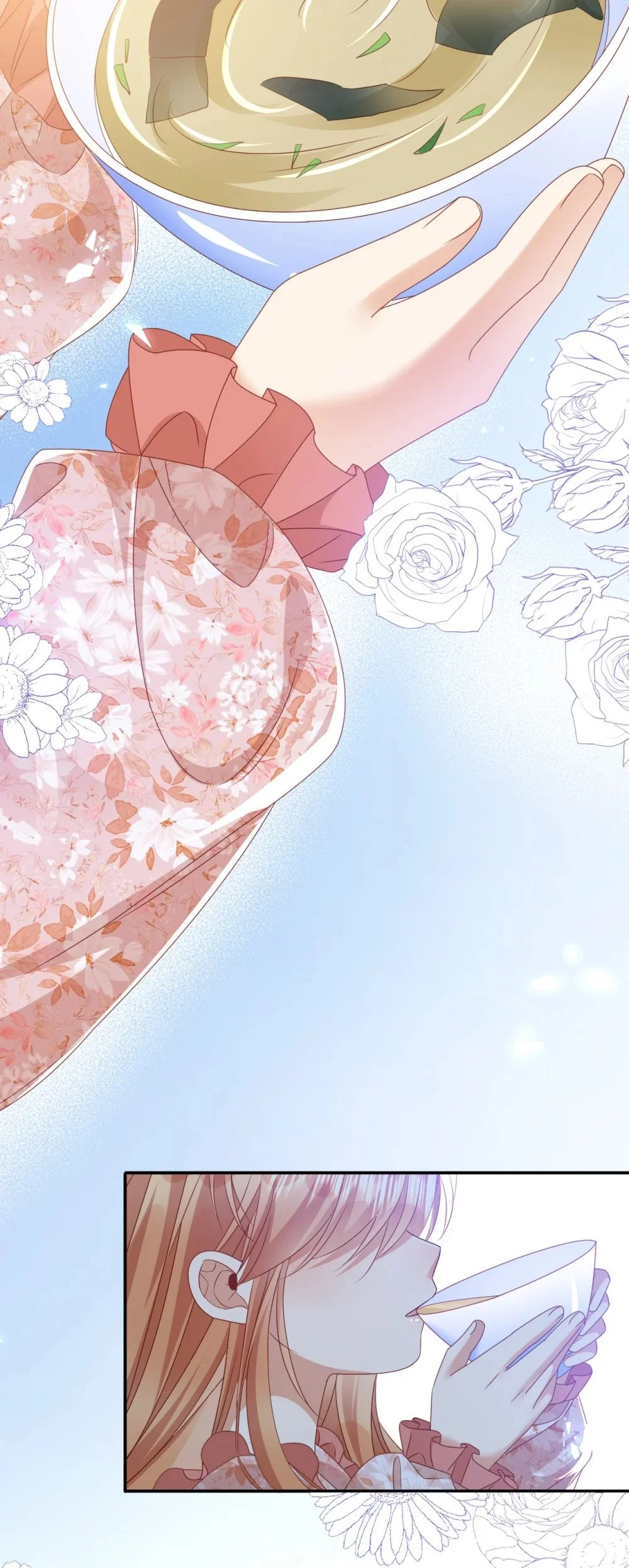 第76话 礼物 第37页