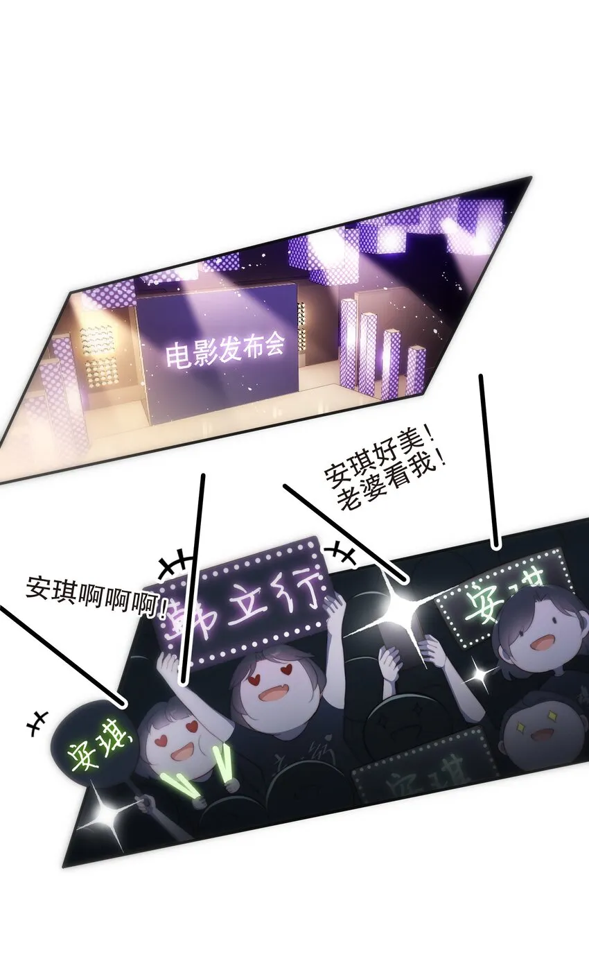 03 一起上热搜 第37页
