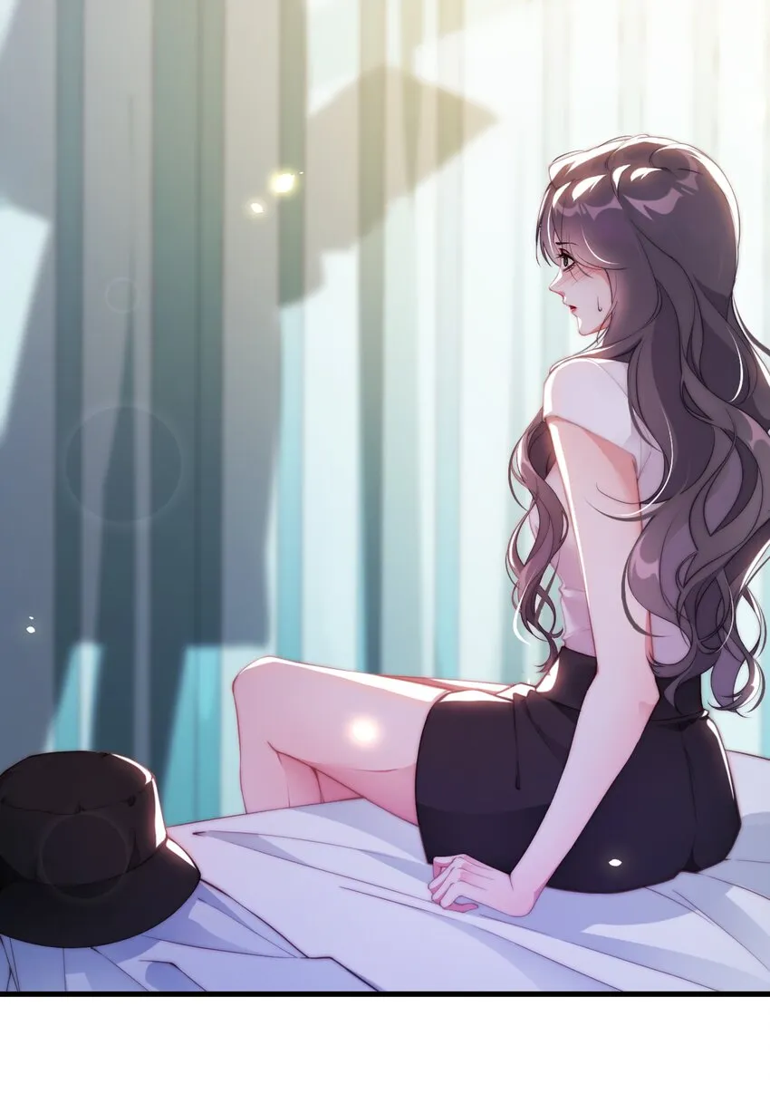 01 乳腺科男医生 第30页