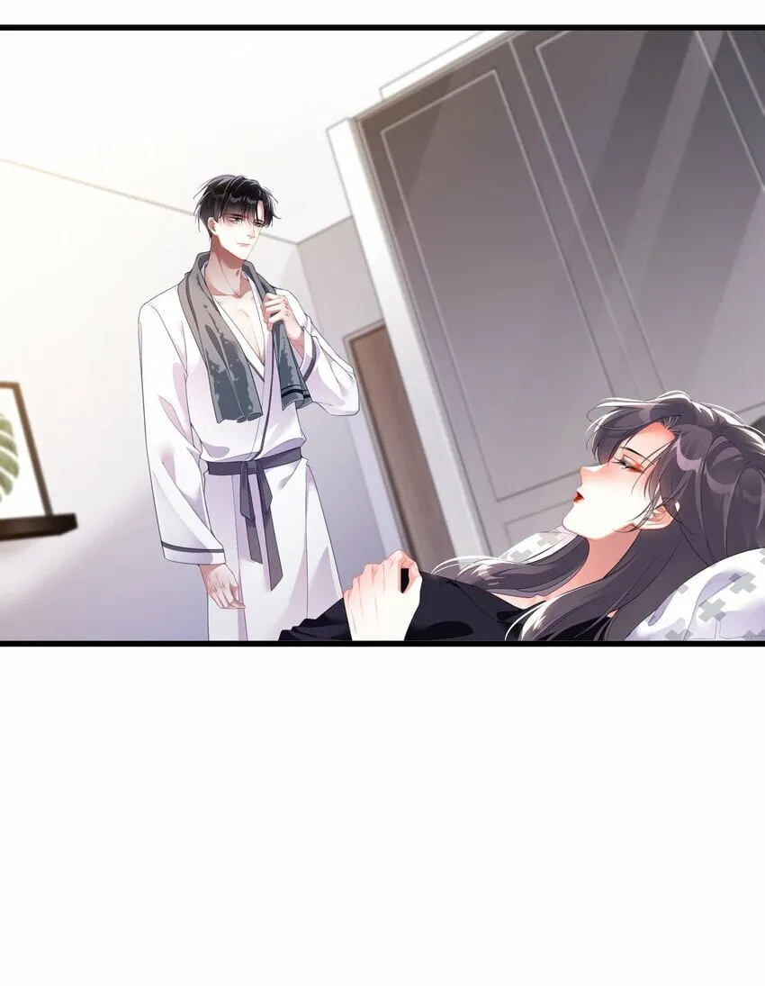 021 打包带回家 第28页