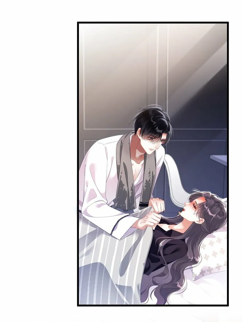 021 打包带回家 第31页
