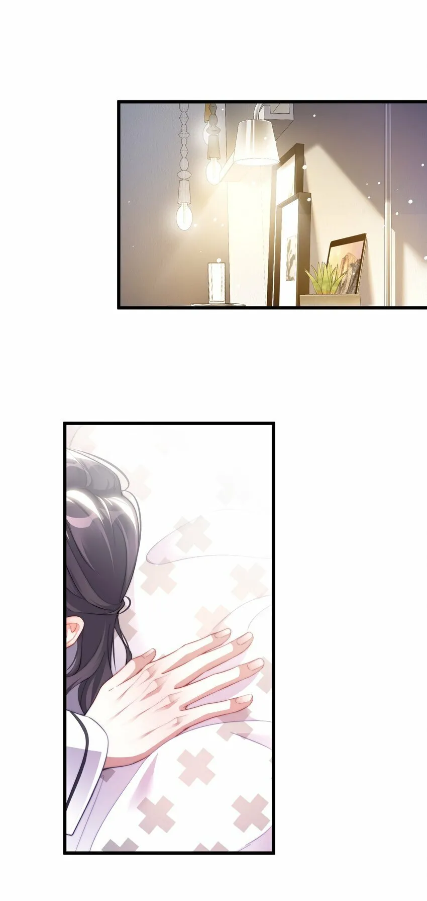 022 酣梦 第3页