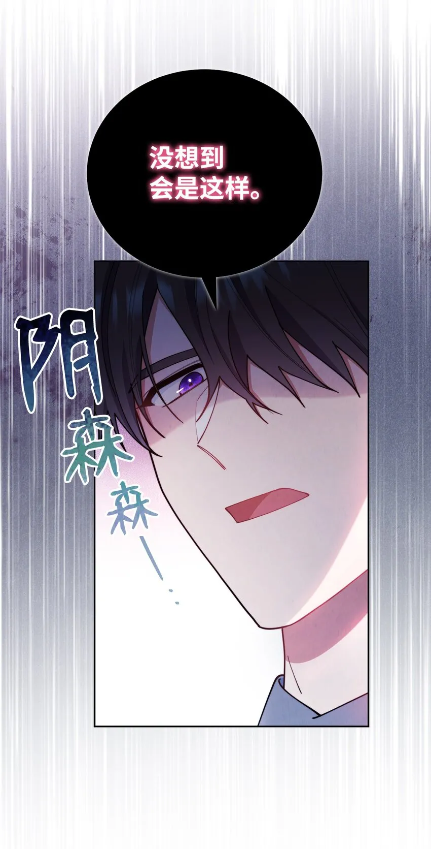 03 请求 第26页