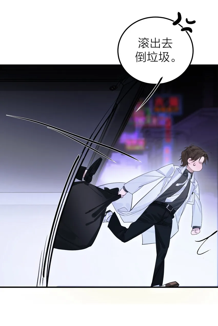 001 海潮 第22页