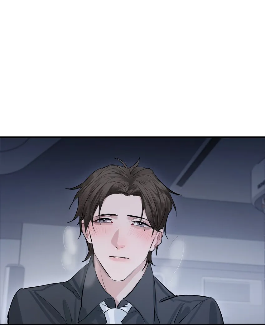 序章 我的爱人 第15页