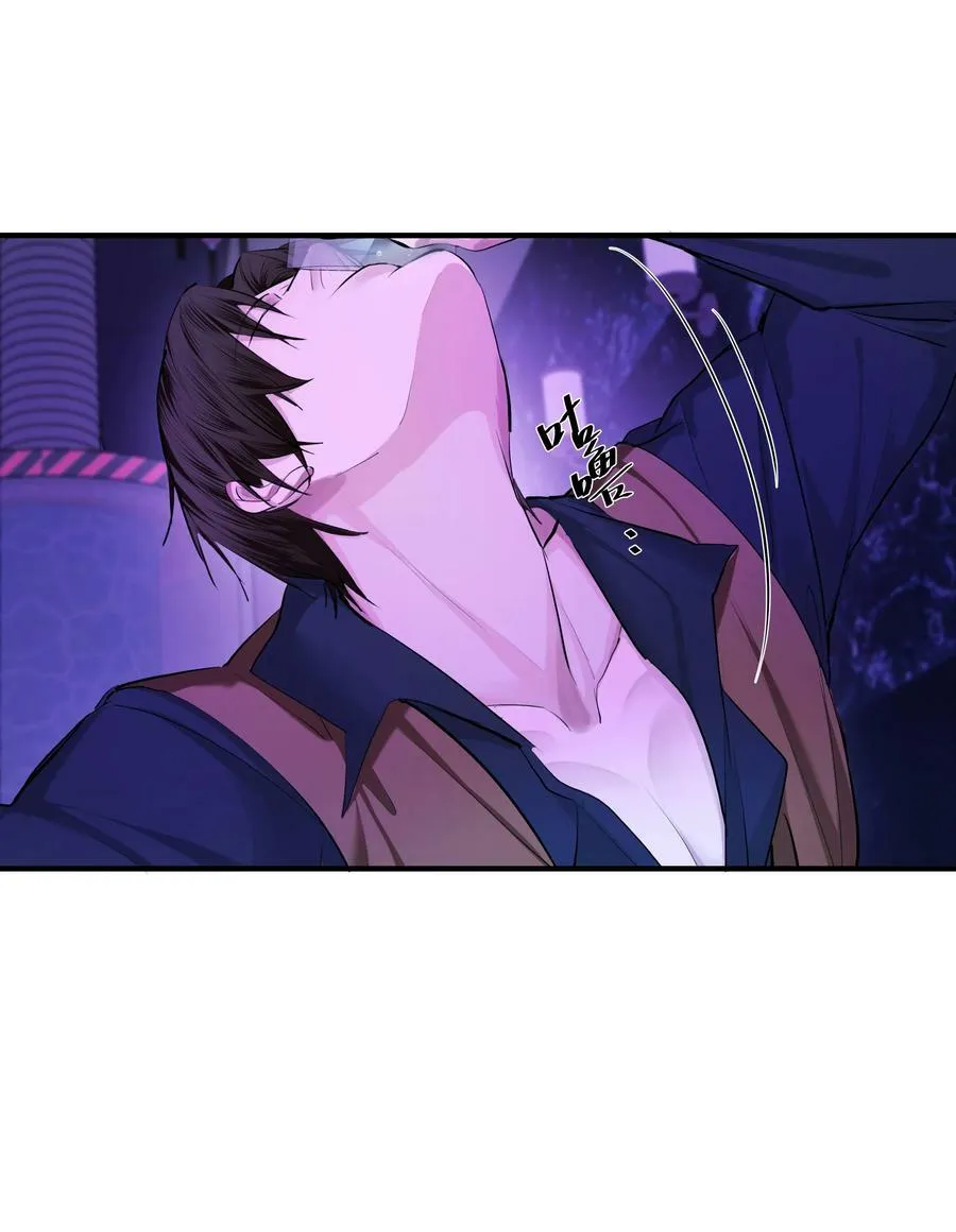 019 告别 第4页