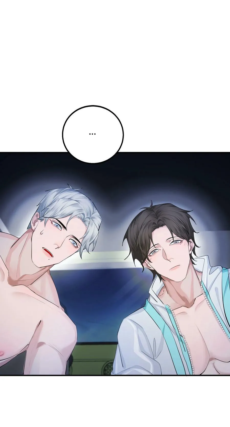 023 迷情 第28页