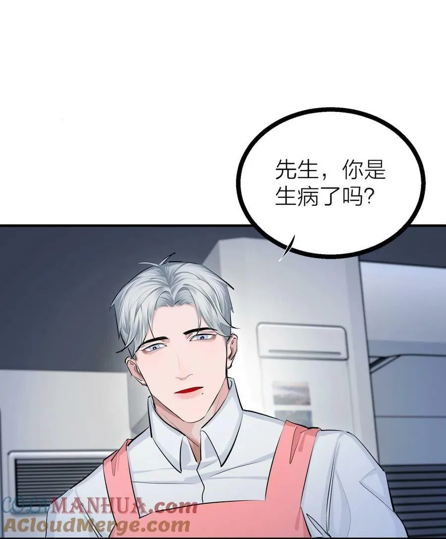 027 重量（下） 第5页
