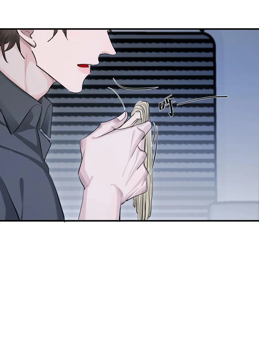 第35话 无形之力 第18页