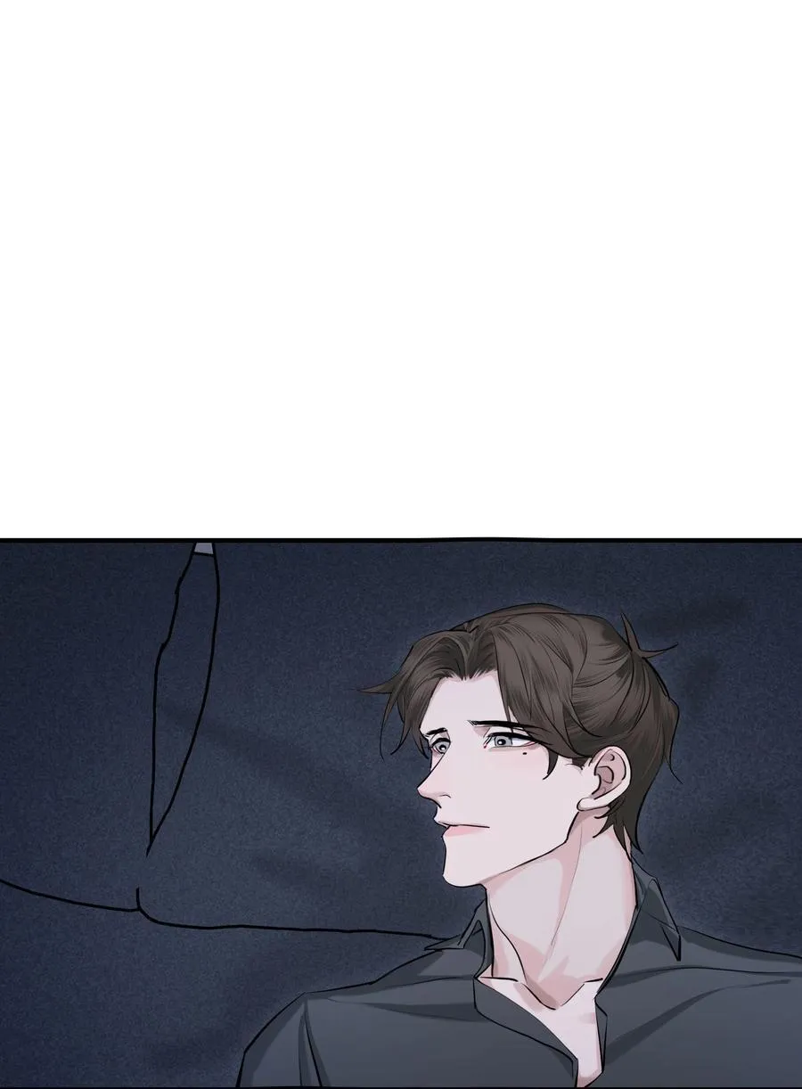 第35话 无形之力 第23页