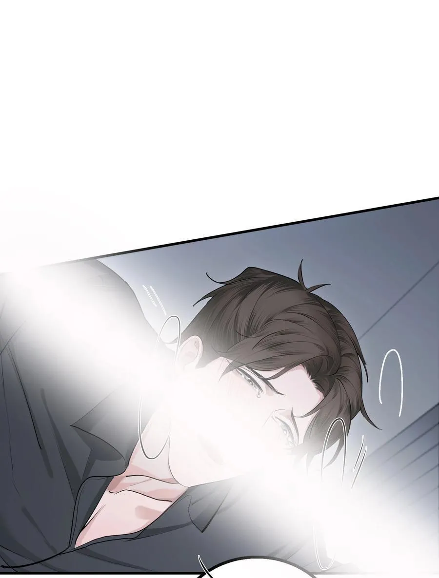 第35话 无形之力 第30页