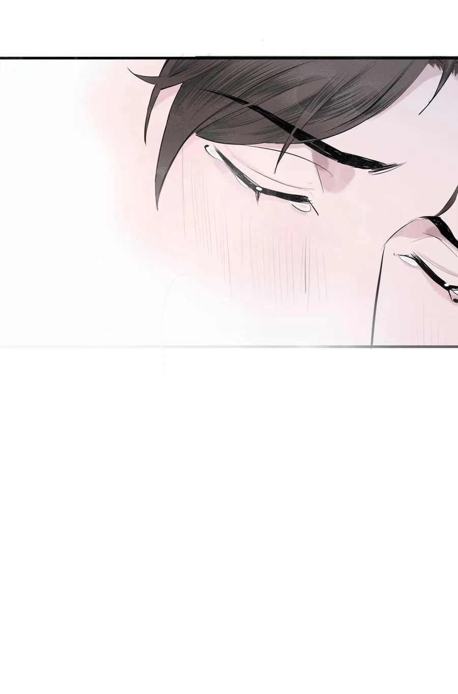 第35话 无形之力 第33页