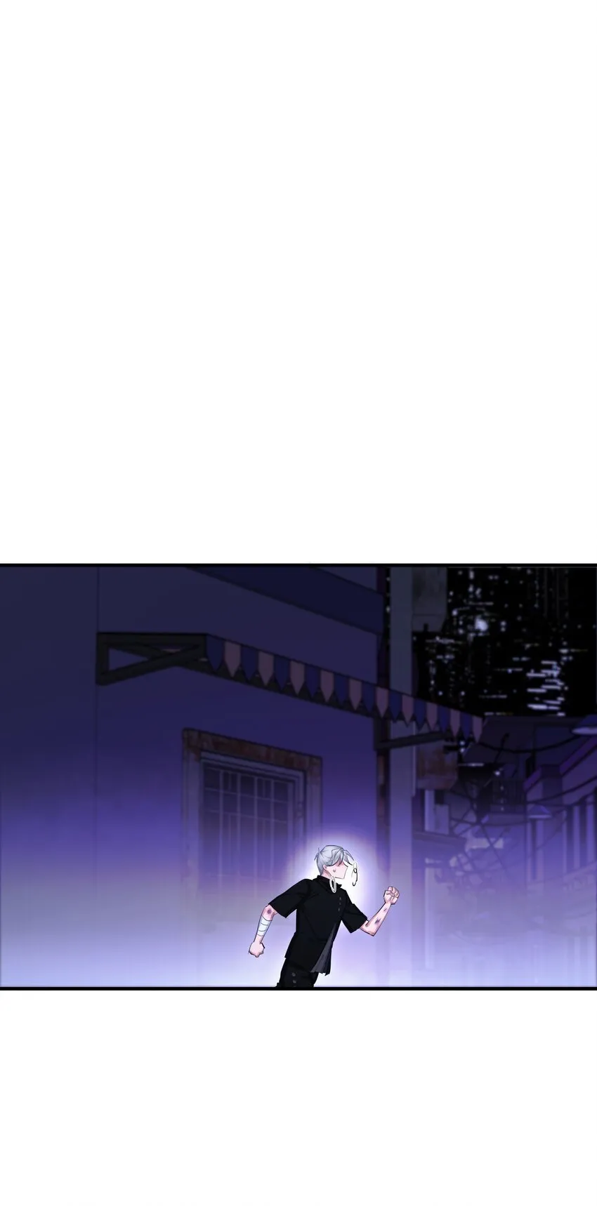 第50话 蚕食 第20页