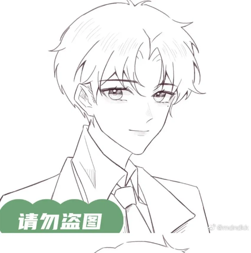 同人二创 产出总结 第4页
