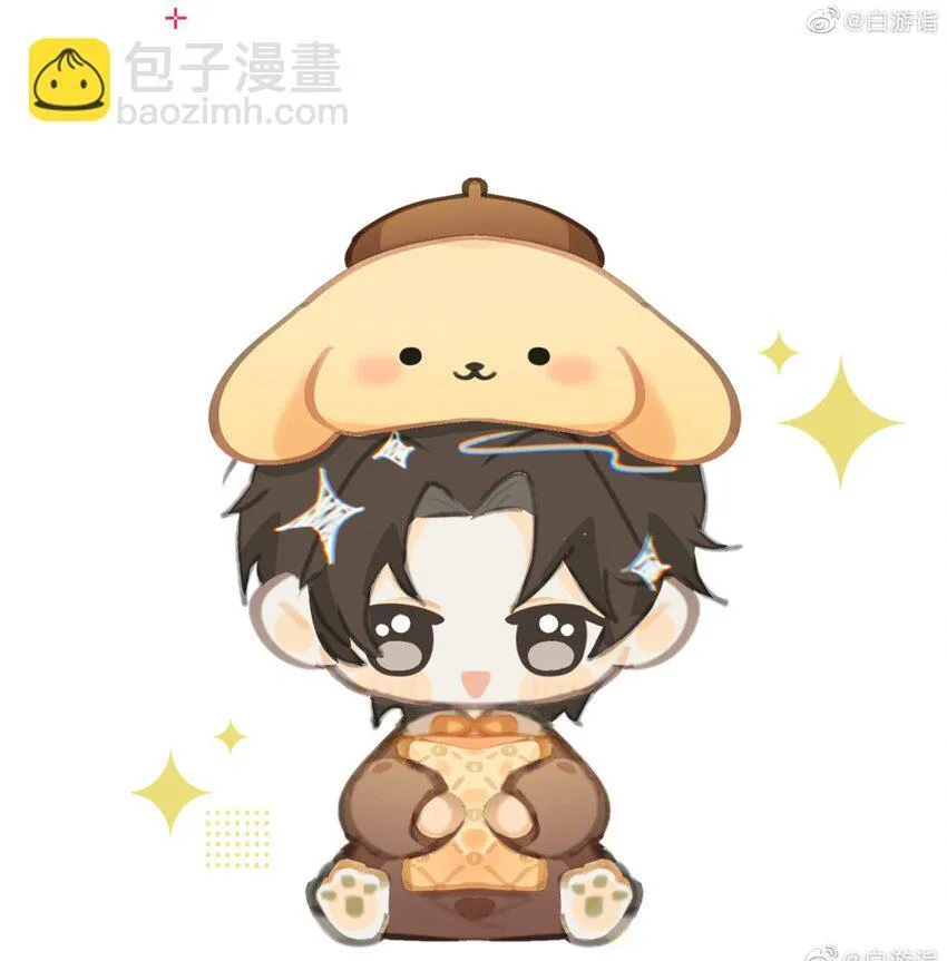 同人二创 产出总结 第19页