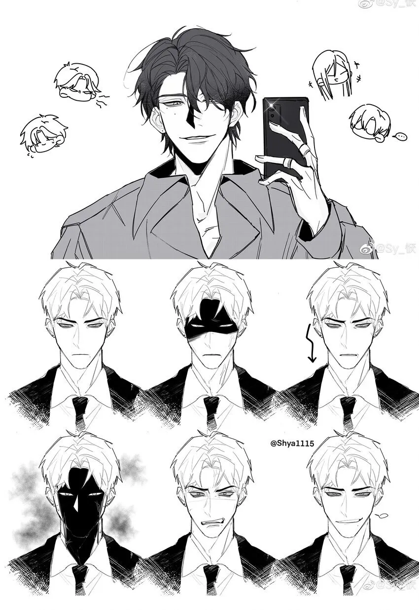 同人二创 产出总结 第53页