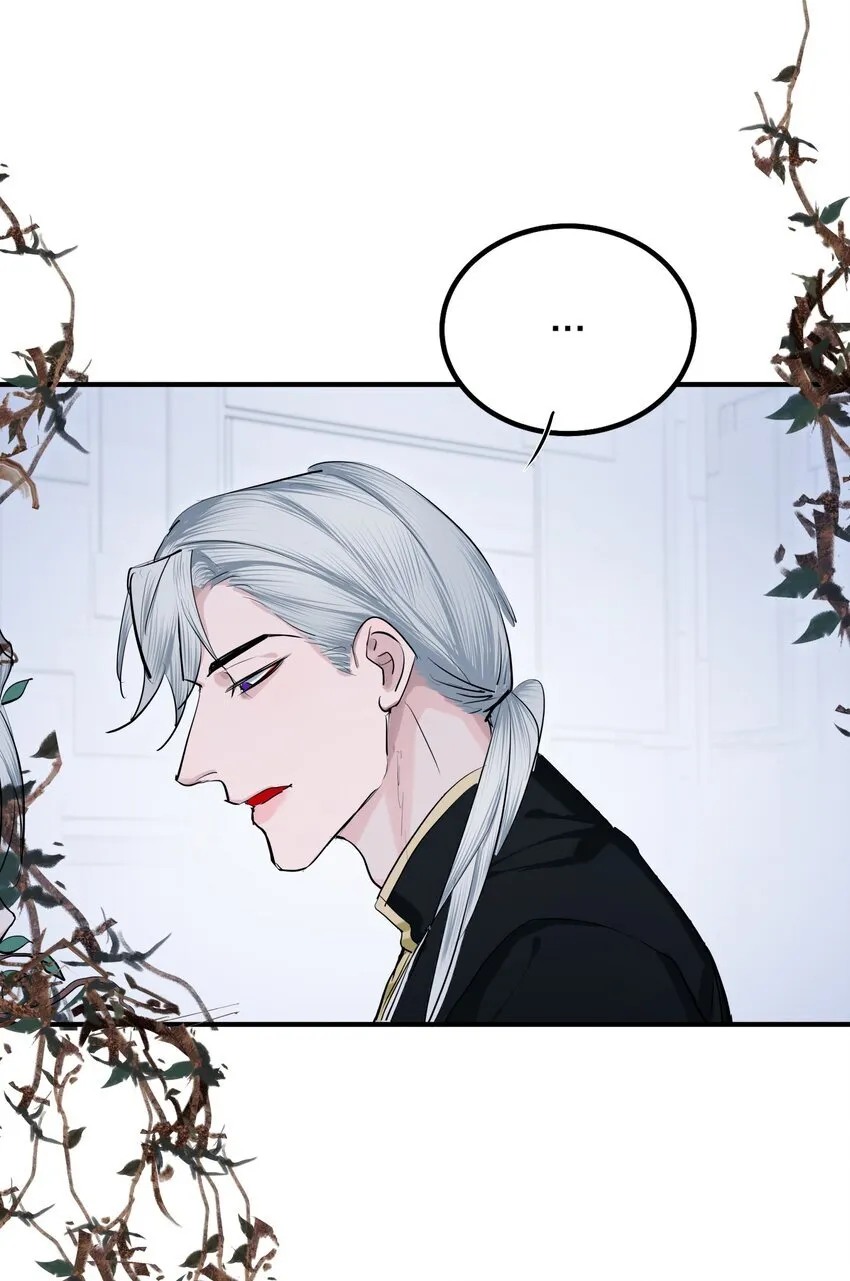 第53话 爱与恨 第22页