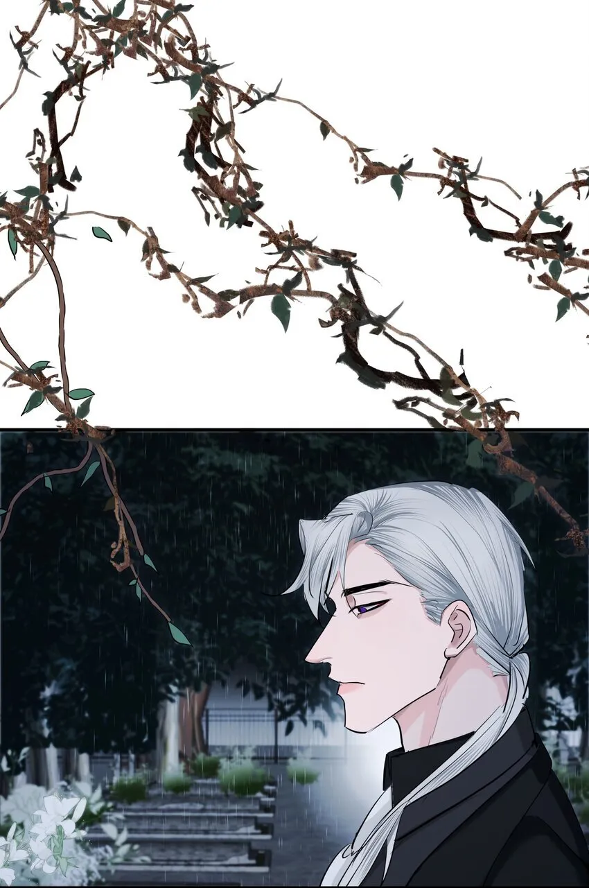 第53话 爱与恨 第23页