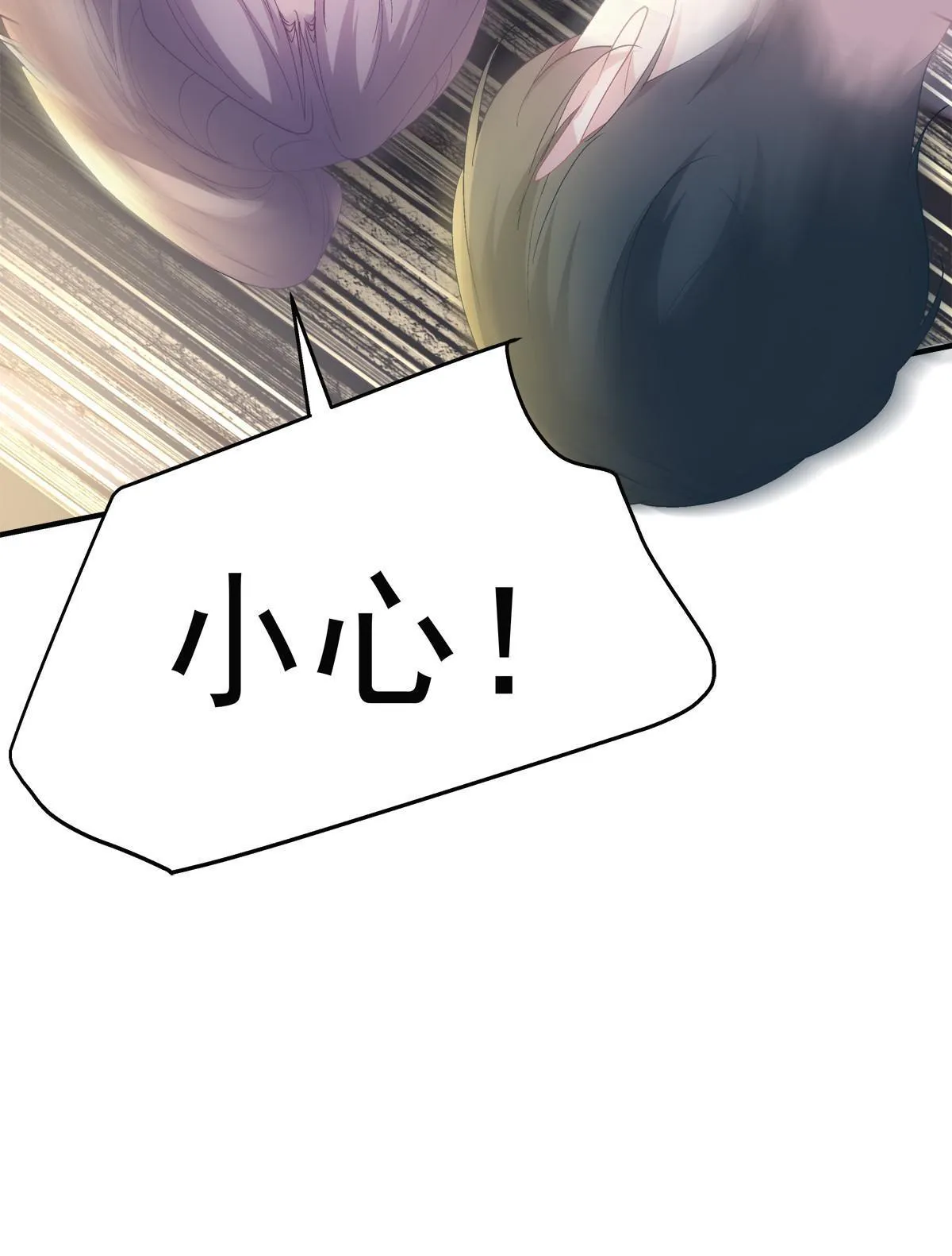 127 第28页
