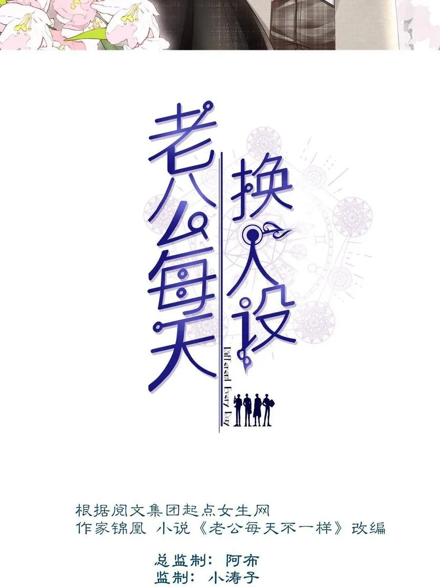 90 第2页