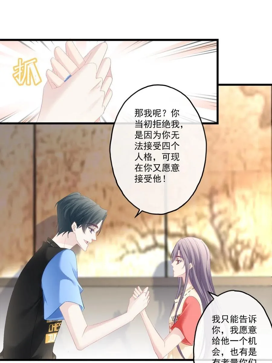 90 第8页