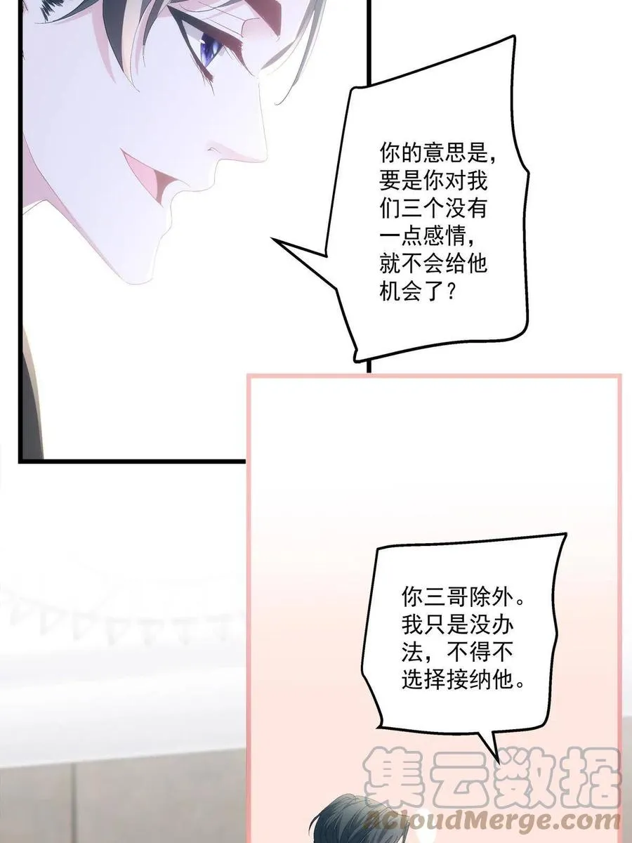 90 第10页