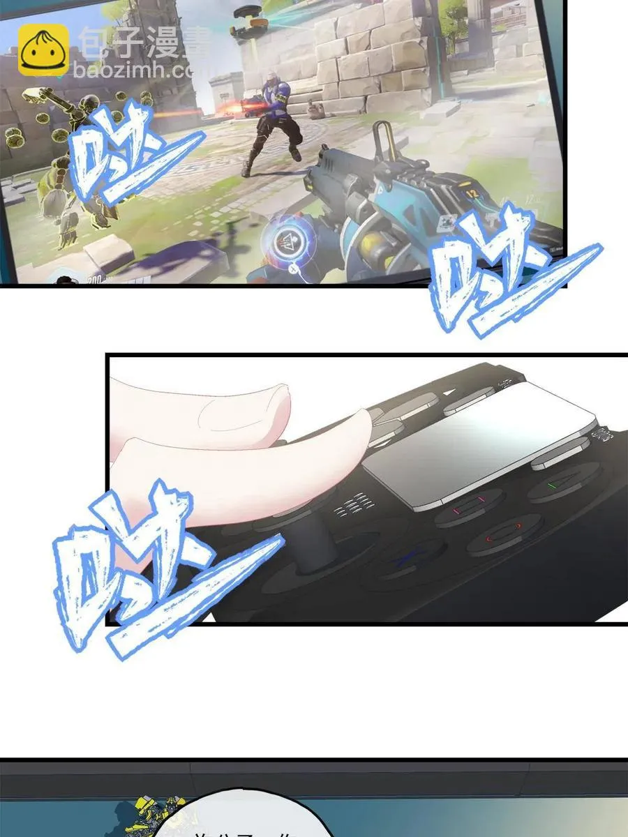90 第14页