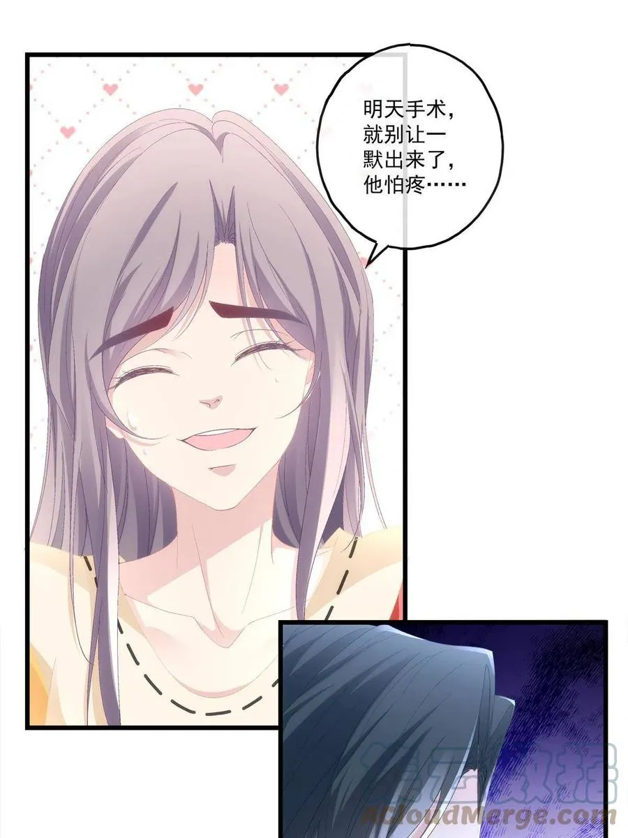 90 第16页