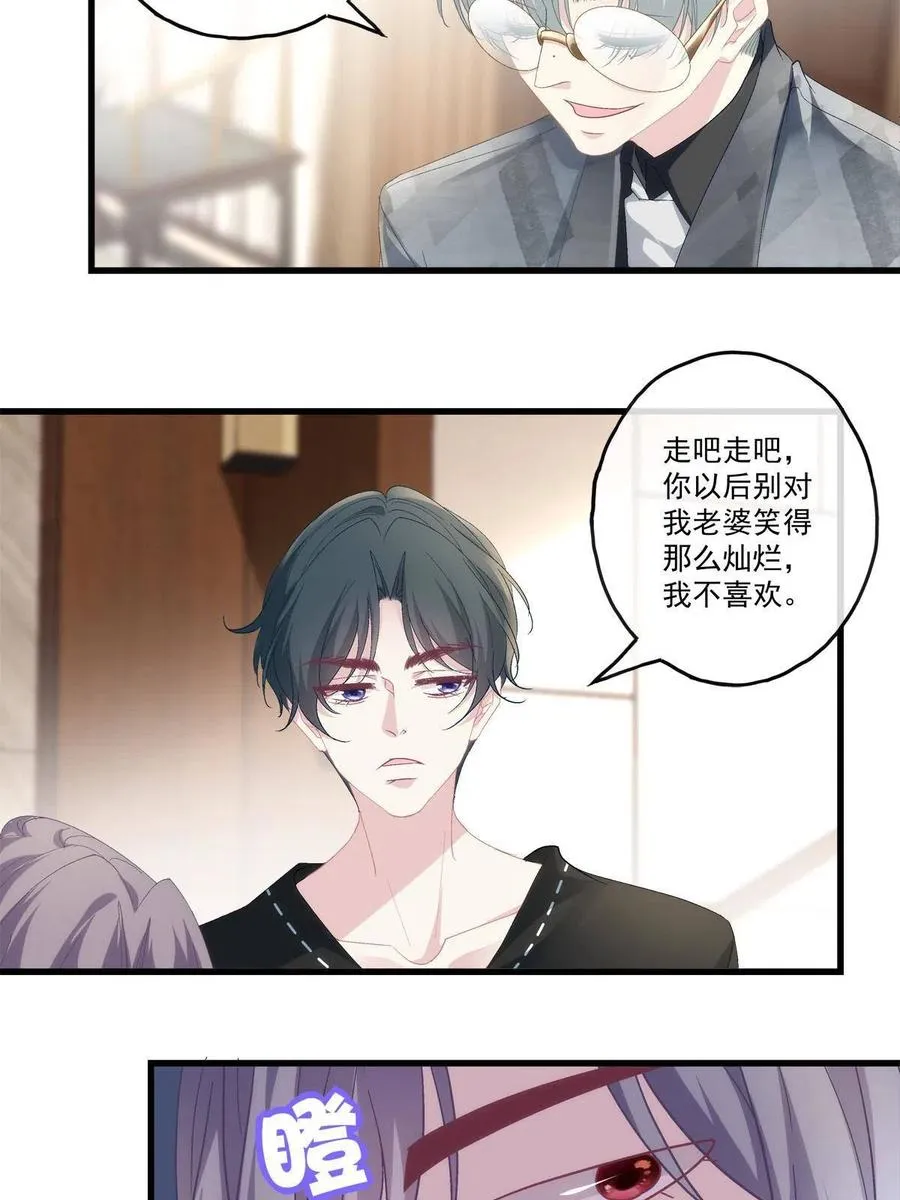 90 第27页