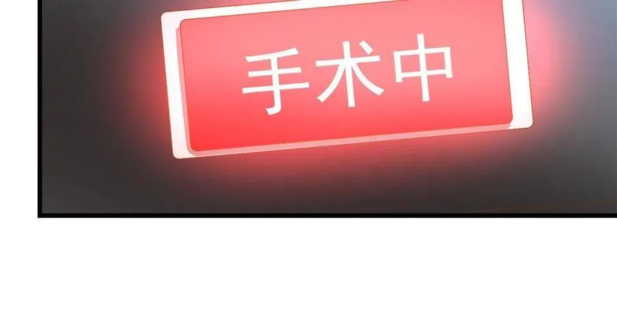 90 第30页