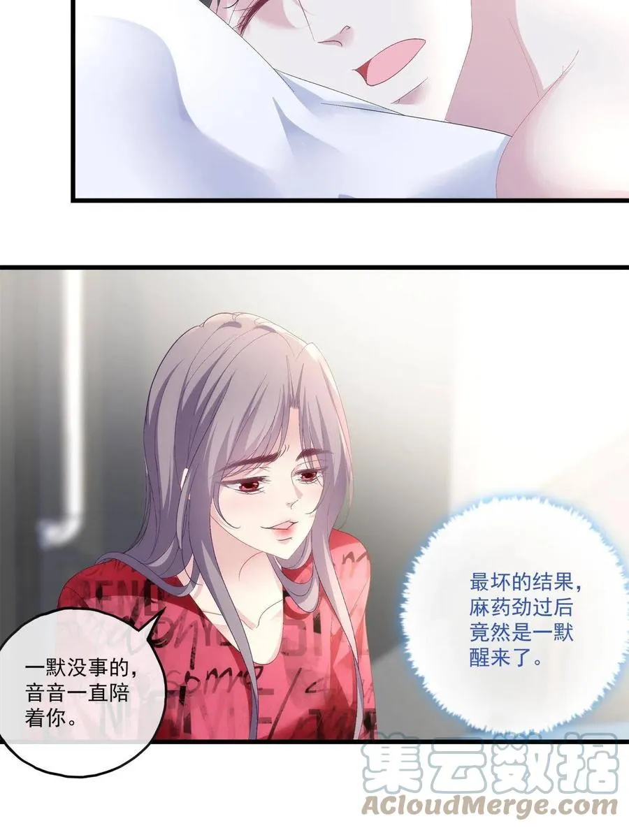 90 第34页