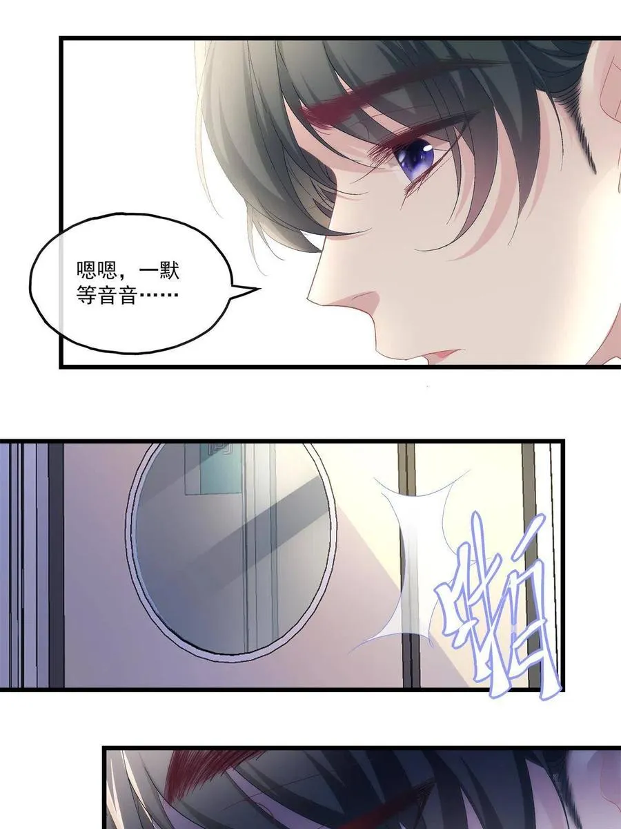 90 第39页