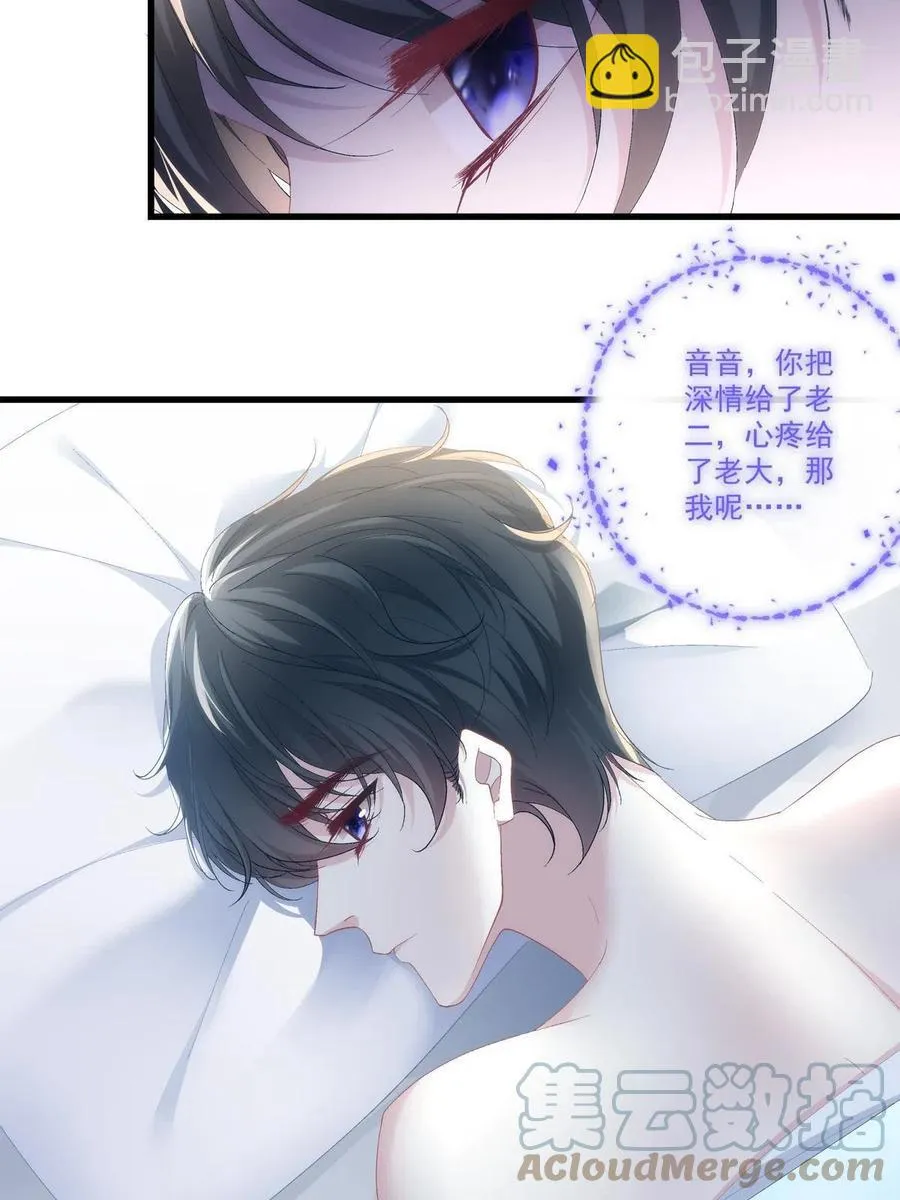 90 第40页
