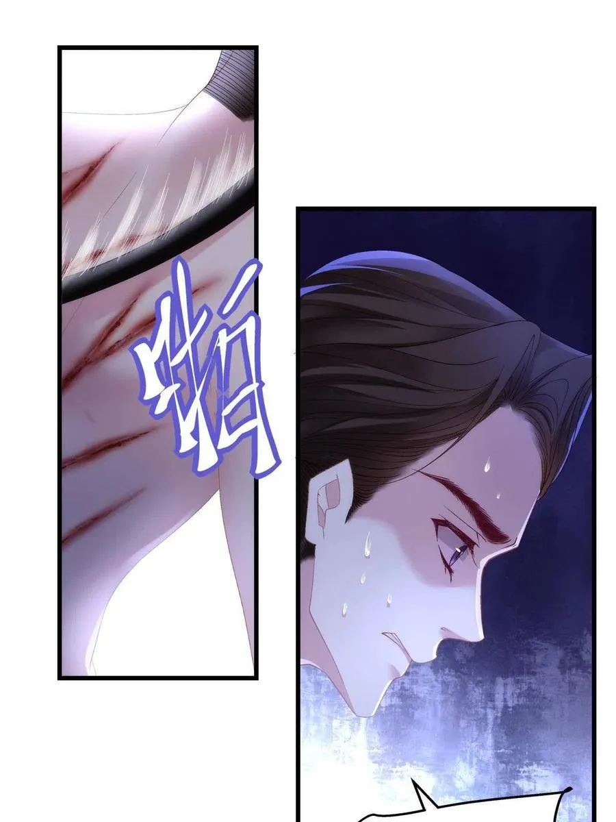 89 第8页
