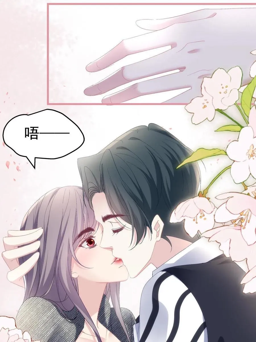 89 第18页