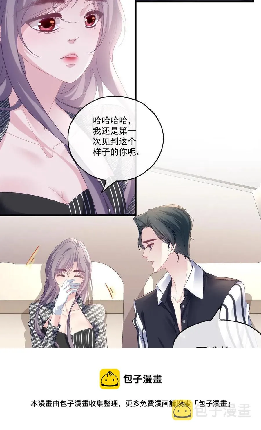 89 第21页